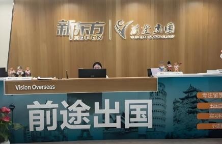  杭州5大留学中介推荐：为学子铺就理想留学路