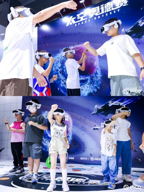 5月31日登陆北京！PICO《太空奥德赛》启航：告别站桩式VR，打造沉浸式新标杆