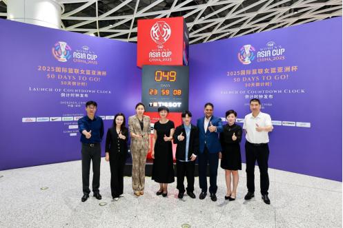 天梭为2025国际篮联女篮亚洲杯开启50天倒计时