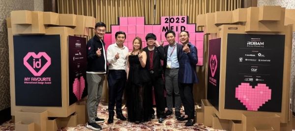 飞利浦智能锁荣获iDs’Choice Awards 2025大奖，实力斩获马来西亚国际创新殊荣