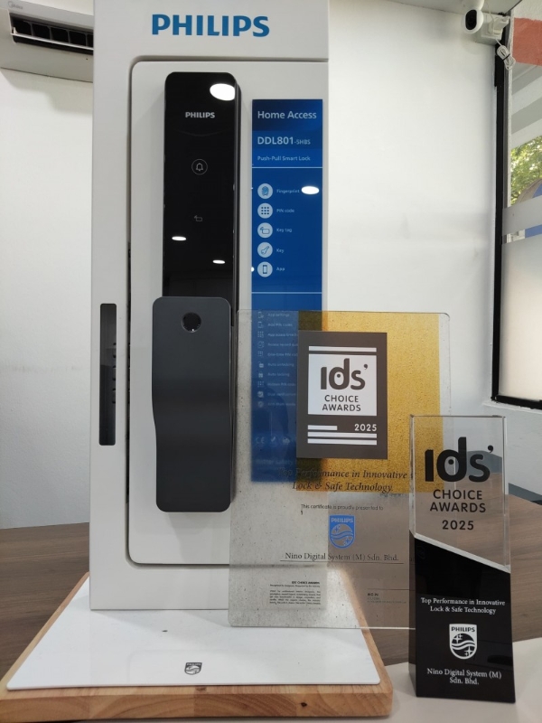 飞利浦智能锁荣获iDs’Choice Awards 2025大奖，实力斩获马来西亚国际创新殊荣