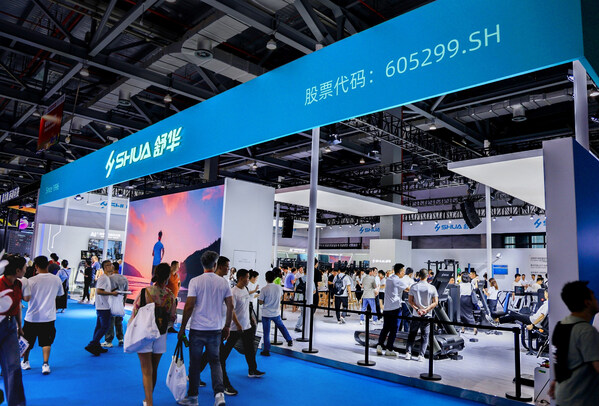 舒华体育AI矩阵新品闪耀2025中国体博会