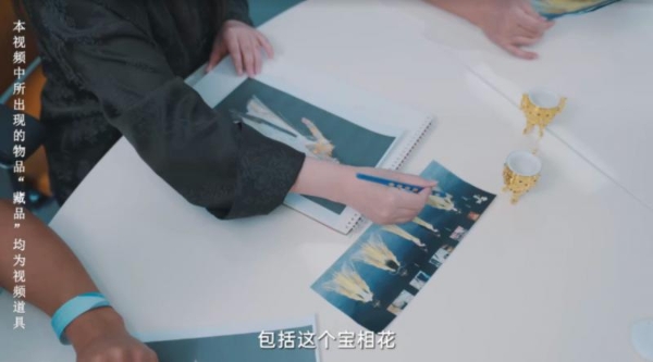  当武侠江湖邂逅国之瑰宝：一场跨越时空的文化共鸣 