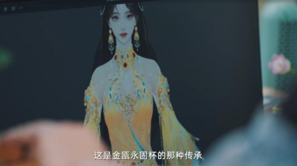  当武侠江湖邂逅国之瑰宝：一场跨越时空的文化共鸣 