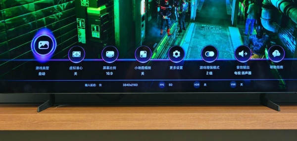 三星OLED S85F电视体验：Vision AI 赋能下的家庭娱乐变革