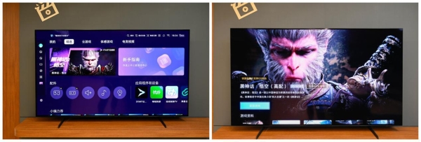 三星OLED S85F电视体验：Vision AI 赋能下的家庭娱乐变革