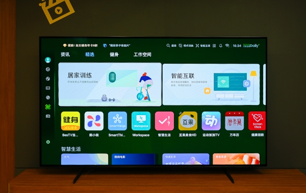 三星OLED S85F电视体验：Vision AI 赋能下的家庭娱乐变革