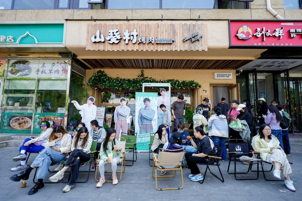 人气美食X粉丝经济！张杰演唱会带动亚奥商圈抖音团购订单环比增长59%