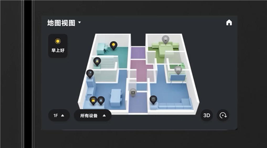  以“屏”为介，三星 AI 神系列家电彰显全屋智能交互新高度