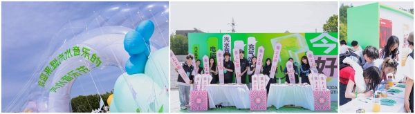 汽水音乐节武汉站圆满收官，千万人云端一同狂欢 