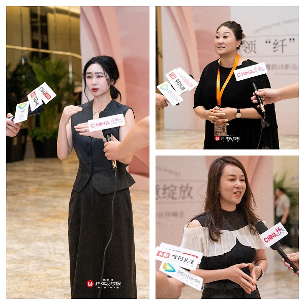 中国羽绒服行业迎来革新 露韵诗发布纤体羽绒服破解显胖难题