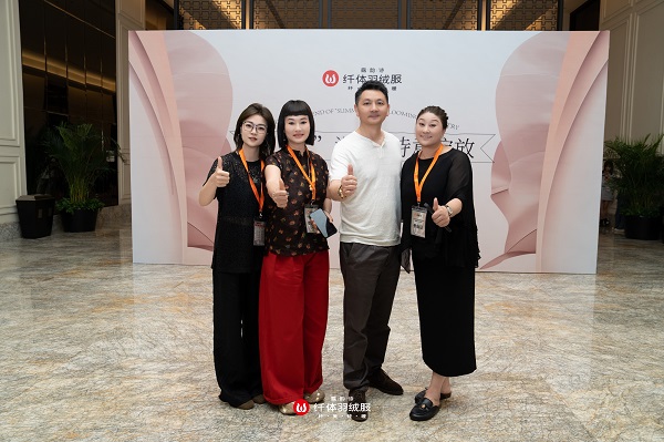 中国羽绒服行业迎来革新 露韵诗发布纤体羽绒服破解显胖难题
