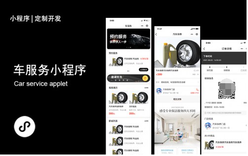 小城里的代码突围战，他在一品威客平台用技术敲开全国市场