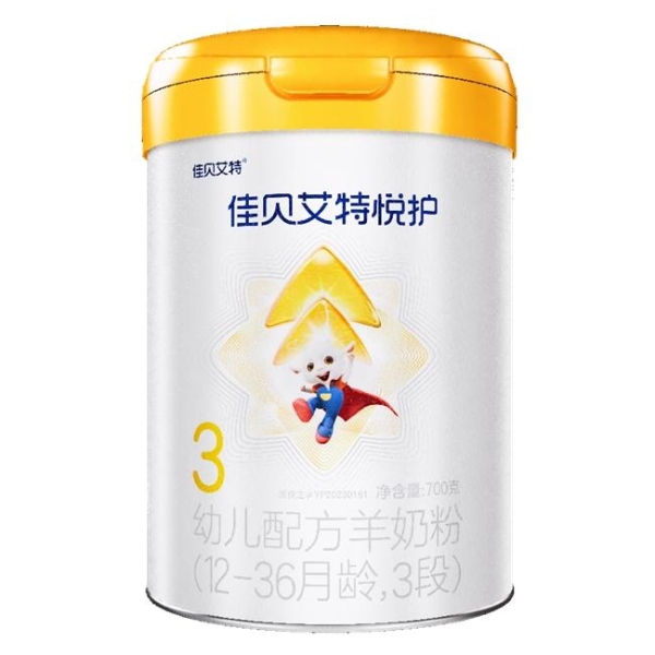  还不清楚HMO在奶粉中的作用？佳贝艾特悦护羊奶粉为您解析