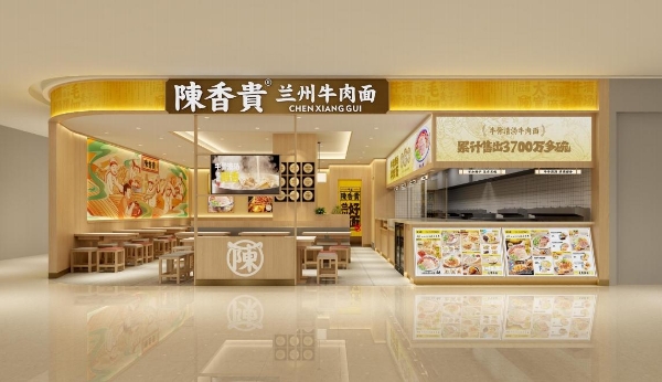 从柏林出发，陈香贵兰州牛肉面柏林店火爆出圈，出海征程正式开启。