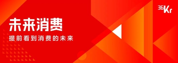 品类即主角，内容即主场：抖音电商的618新剧本