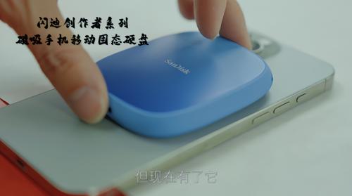 在修复台与剪辑室之间：闪迪创作者系列铭刻古书画重生轨迹