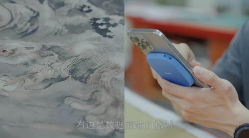 在修复台与剪辑室之间：闪迪创作者系列铭刻古书画重生轨迹