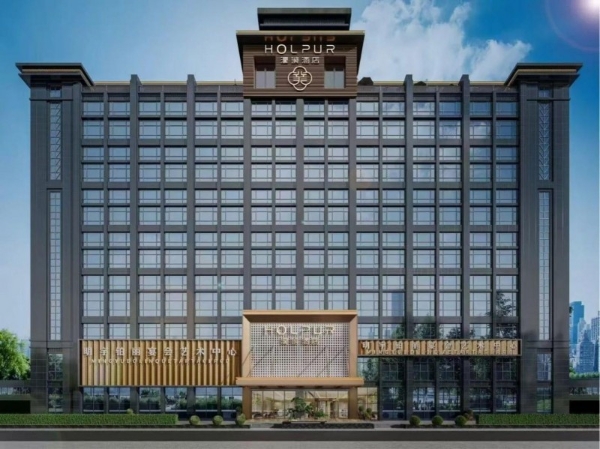 从精准定位到破界创新，中濠酒店集团重塑中高端住宿价值新范式