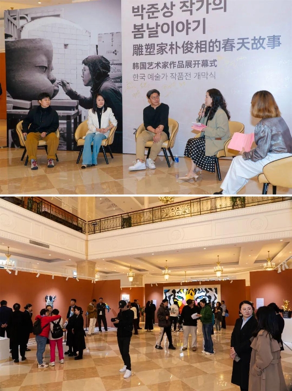 “雕塑家朴俊相的春天故事” 展览于那香海文化艺术礼堂开展