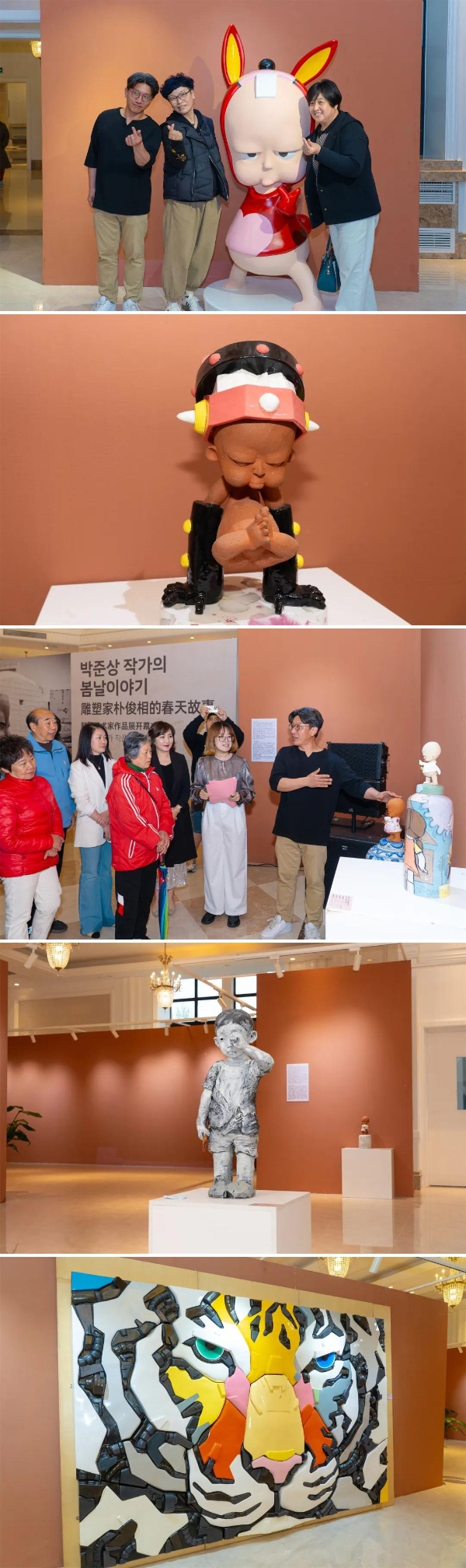 “雕塑家朴俊相的春天故事” 展览于那香海文化艺术礼堂开展