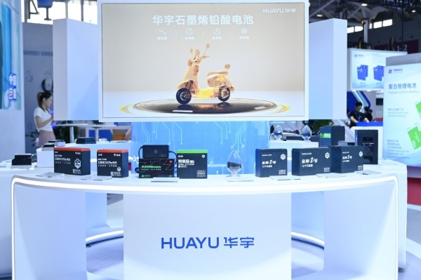 雅迪华宇打造电动两轮车电驱全链路解决方案，领跑全球新能源赛道