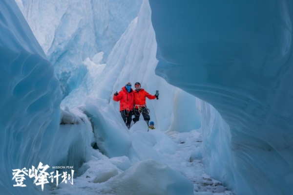  祝贺游美青少年登山队成功登顶珠穆朗玛峰，创全球青少年登山史新纪录