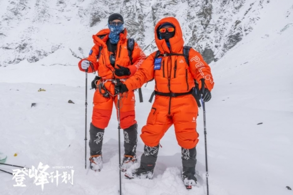  祝贺游美青少年登山队成功登顶珠穆朗玛峰，创全球青少年登山史新纪录