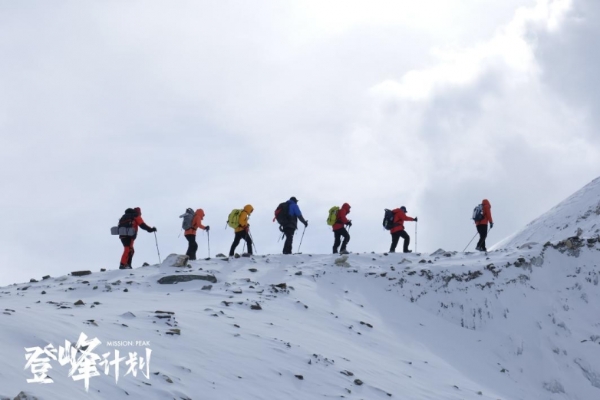  祝贺游美青少年登山队成功登顶珠穆朗玛峰，创全球青少年登山史新纪录