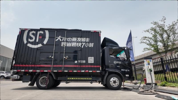 成本减半 路权开挂 顺丰生鲜专线背后的“绿色动能”