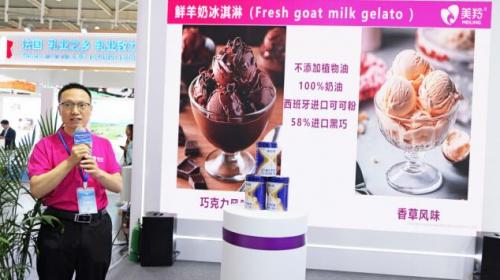 致敬中国乳业长青者！红星美羚王宝印董事长获授荣誉章