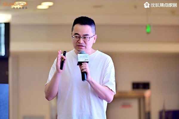 解锁会“自主呼吸”的绿色生活方式 阳光新能源引领零碳墅居新潮流