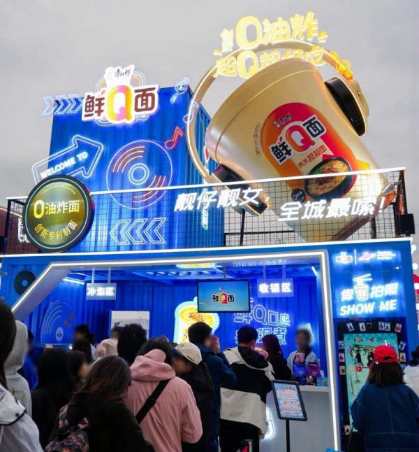  0油炸技术破局，引领方便食品行业升级新标杆