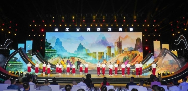 百舸争流舞龙江 千年闽韵谱华章