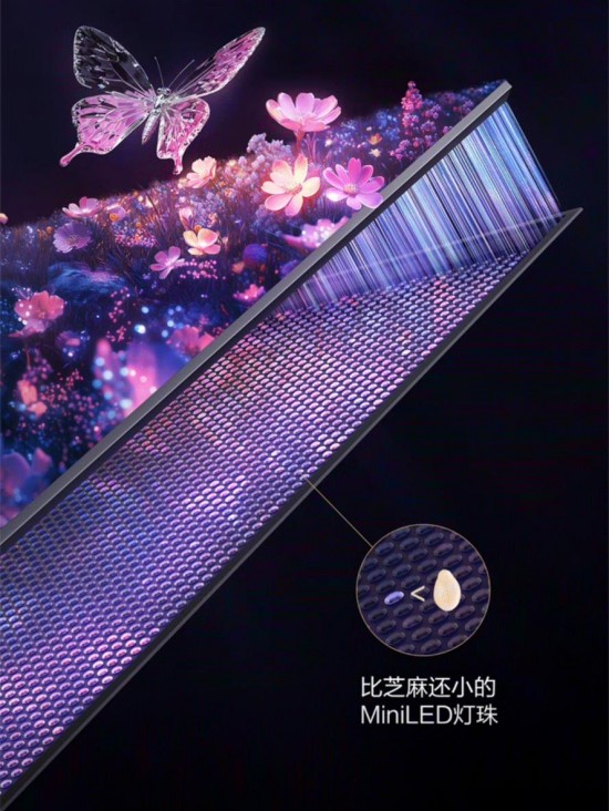  618电视焕新指南：三星Neo QLED、OLED 及 Lifestyle 系列引领生活方式全面升级 