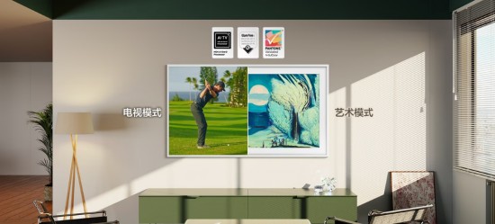  618电视焕新指南：三星Neo QLED、OLED 及 Lifestyle 系列引领生活方式全面升级 