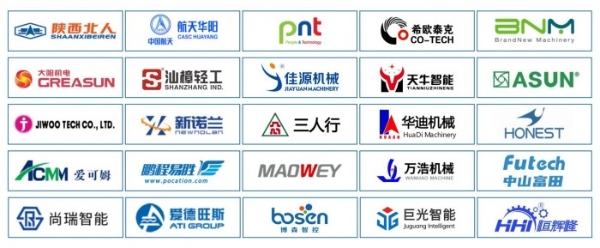 2025上海国际胶带与薄膜展规模再创新高，将于 6 月 17 日盛大启幕！