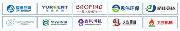 2025上海国际胶带与薄膜展规模再创新高，将于 6 月 17 日盛大启幕！