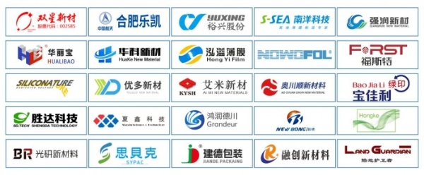 2025上海国际胶带与薄膜展规模再创新高，将于 6 月 17 日盛大启幕！