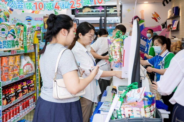 合肥再添便民新力量 全家FamilyMart十店同开助力"一刻钟便民生活圈"