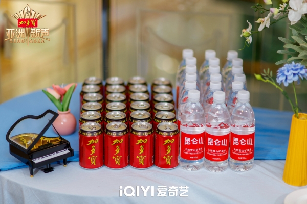 《亚洲新声》举办海上发布会，加多宝见证跨国音乐盛宴 