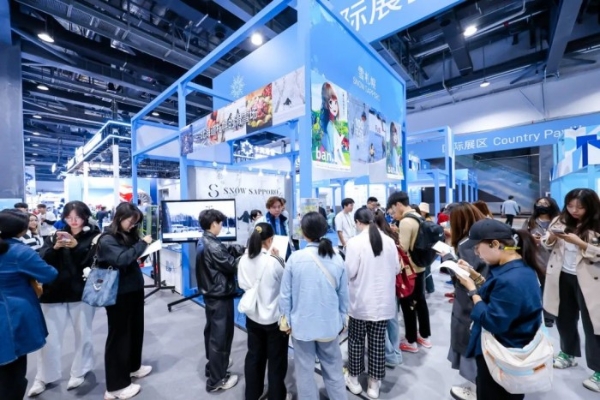  向世界，再出发： 2025年冬博会十周年发布会在京召开