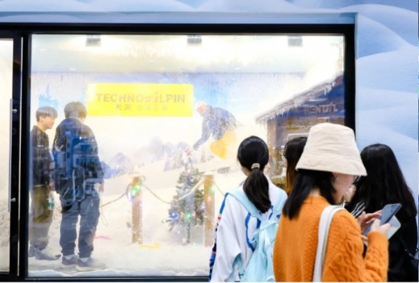 向世界，再出发： 2025年冬博会十周年发布会在京召开