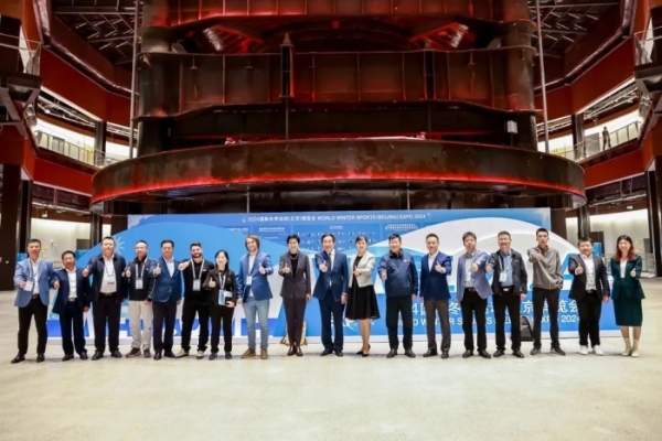  向世界，再出发： 2025年冬博会十周年发布会在京召开