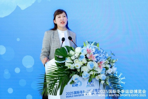  向世界，再出发： 2025年冬博会十周年发布会在京召开