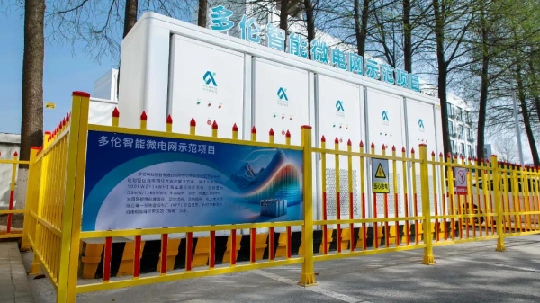 政策红利与技术赋能，多伦科技助力企业实现降本节能+绿色转型