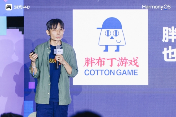  独立游戏与鸿蒙生态共振，华为游戏中心释放全场景开发势能