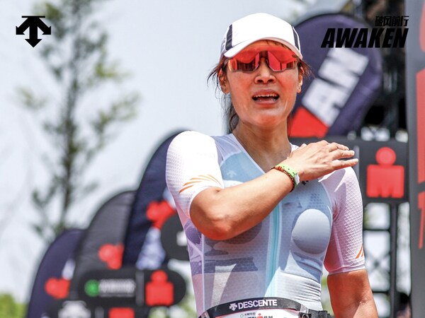  迪桑特携手IRONMAN70.3上海站 以专业装备助力铁三运动员破风前行