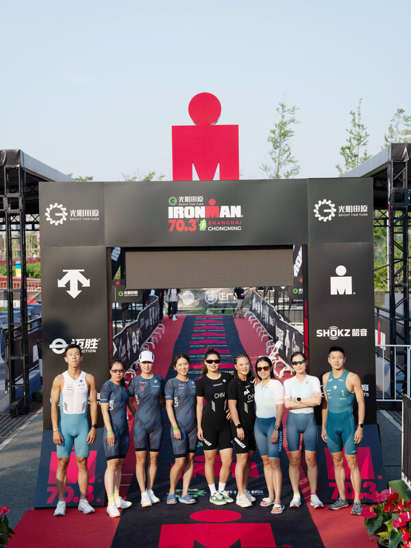  迪桑特携手IRONMAN70.3上海站 以专业装备助力铁三运动员破风前行