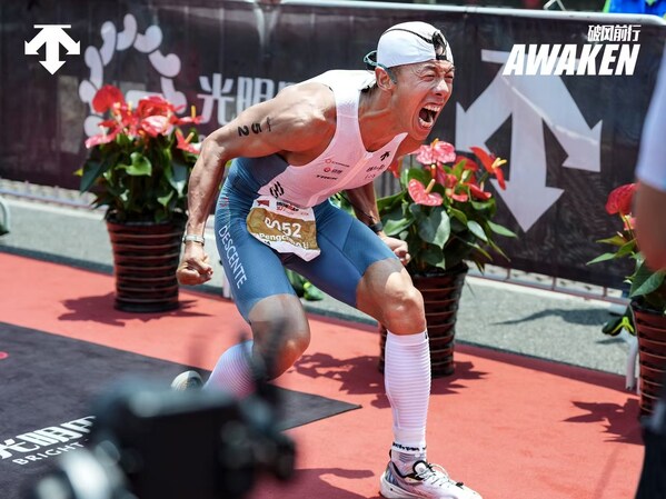 迪桑特携手IRONMAN70.3上海站 以专业装备助力铁三运动员破风前行